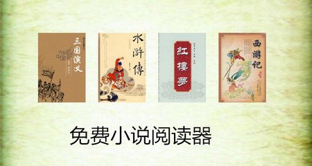 在菲律宾什么情况下补办护照，办理出来是回国证明?